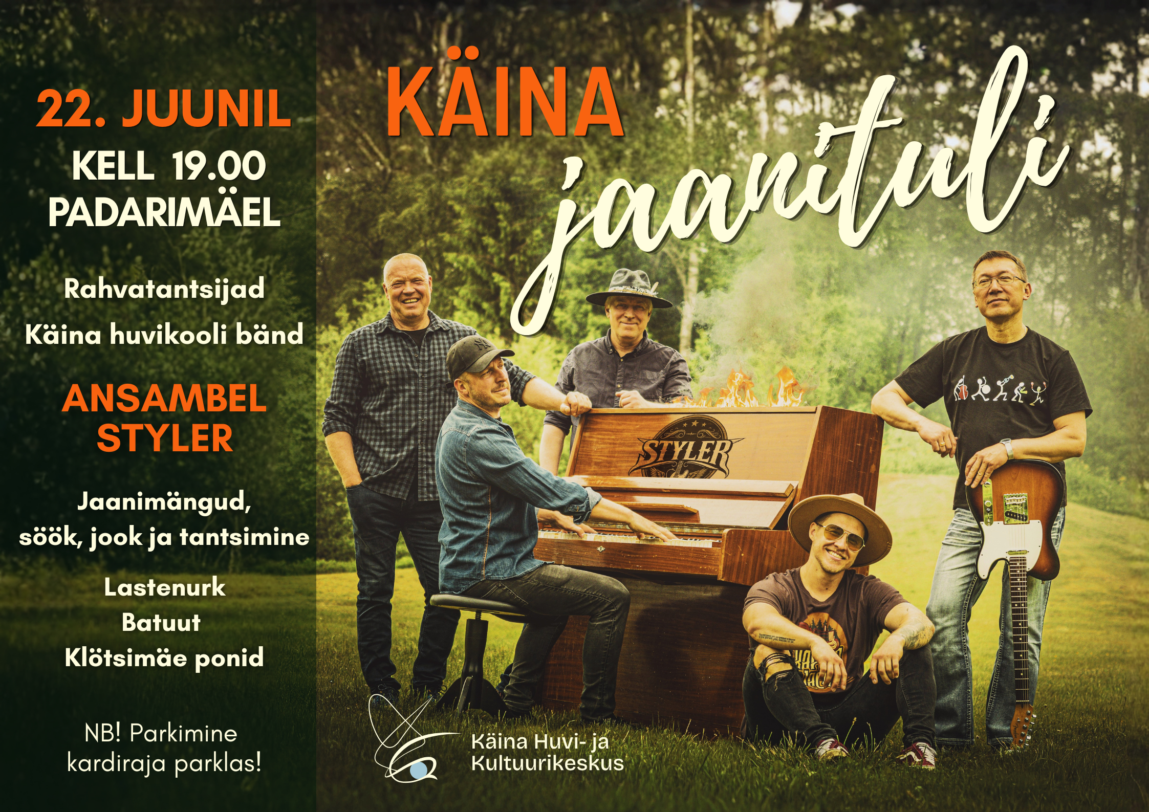 Käina jaanituli
