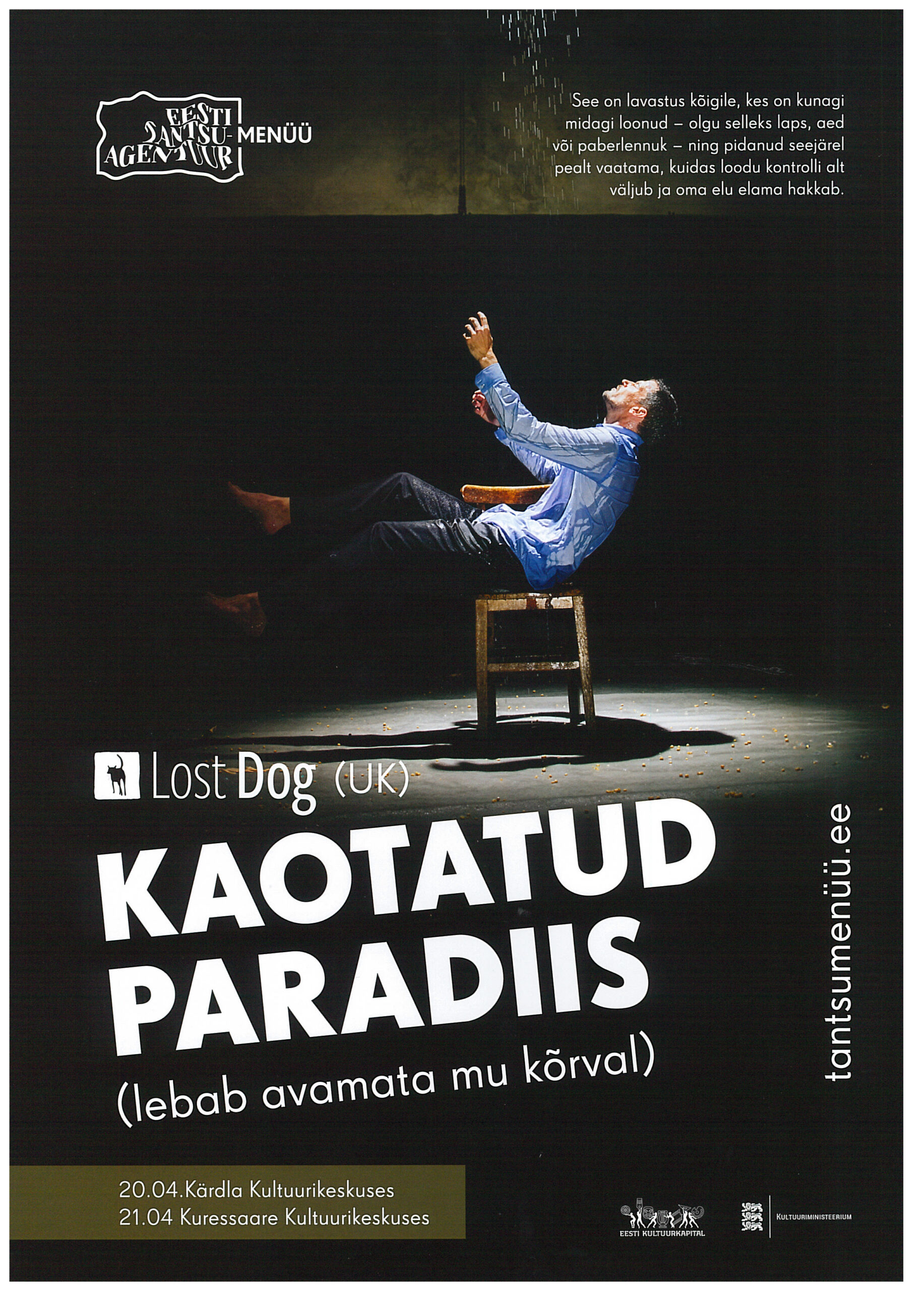 Tantsulavastus „Kaotatud paradiis (lebab avamata mu kõrval)”