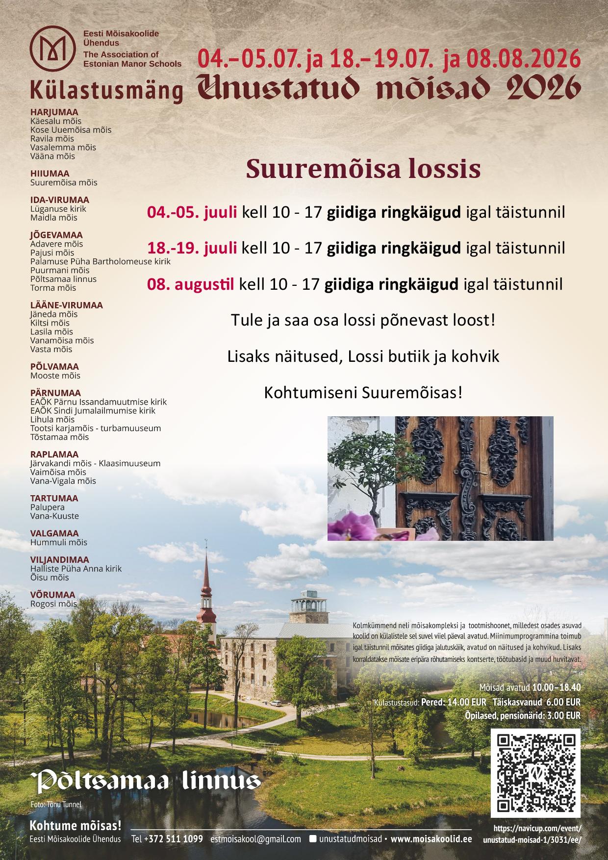 Eesti Mõisakoolide Ühendus