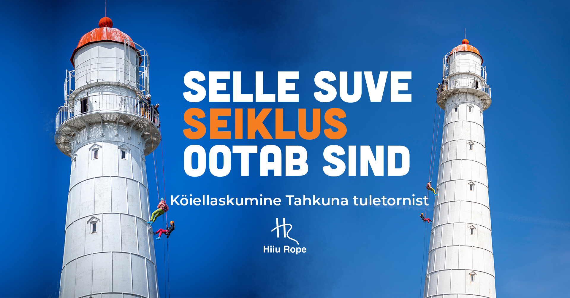 Muinastulede ÖÖ laskumine Tahkuna tuletornis