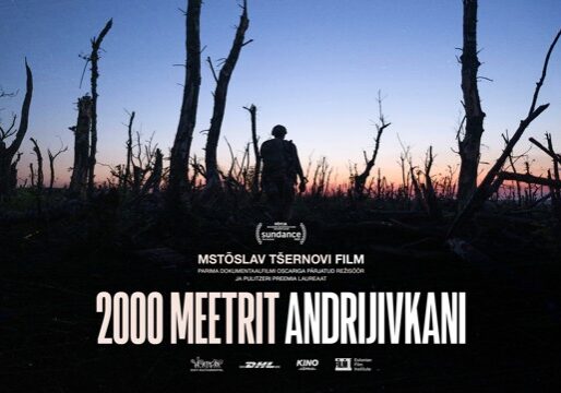 2kmAndrijivkani_1920x1080