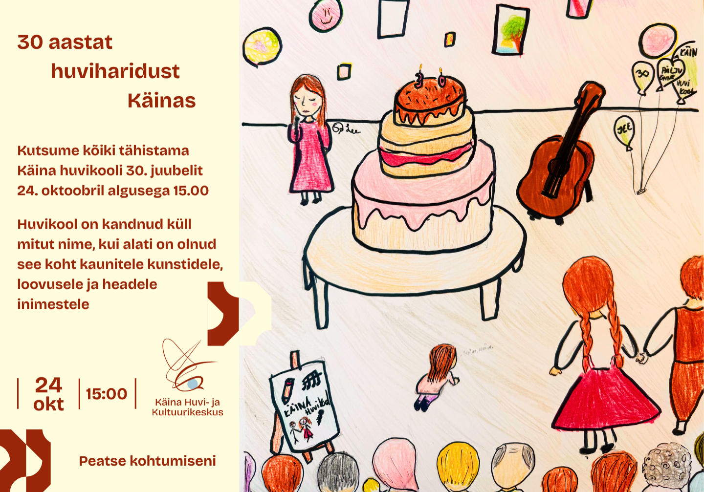 30 aastat huviharidust Käinas (1)