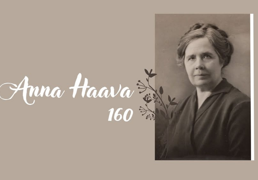 Luuleetendus "Kui hing ei saa mitte vaiki olla"