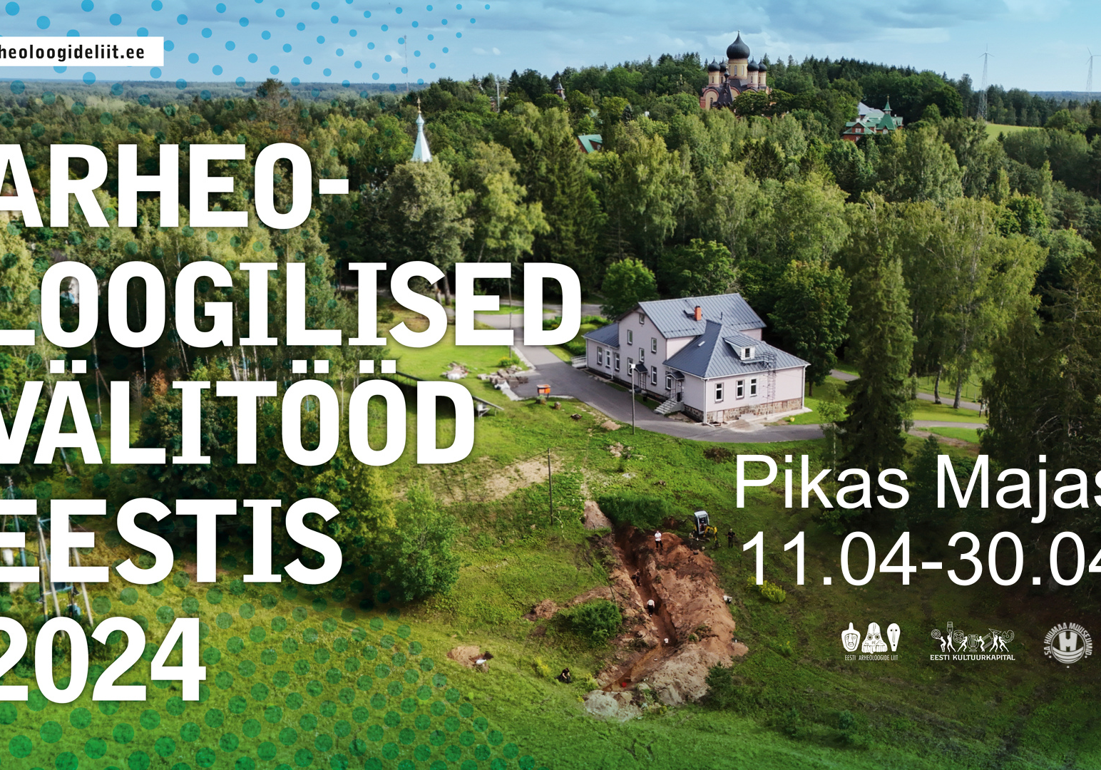 Arheoloogilised välitööd Eestis 2024, Hiiumaa Muuseumi Pikas Majas
