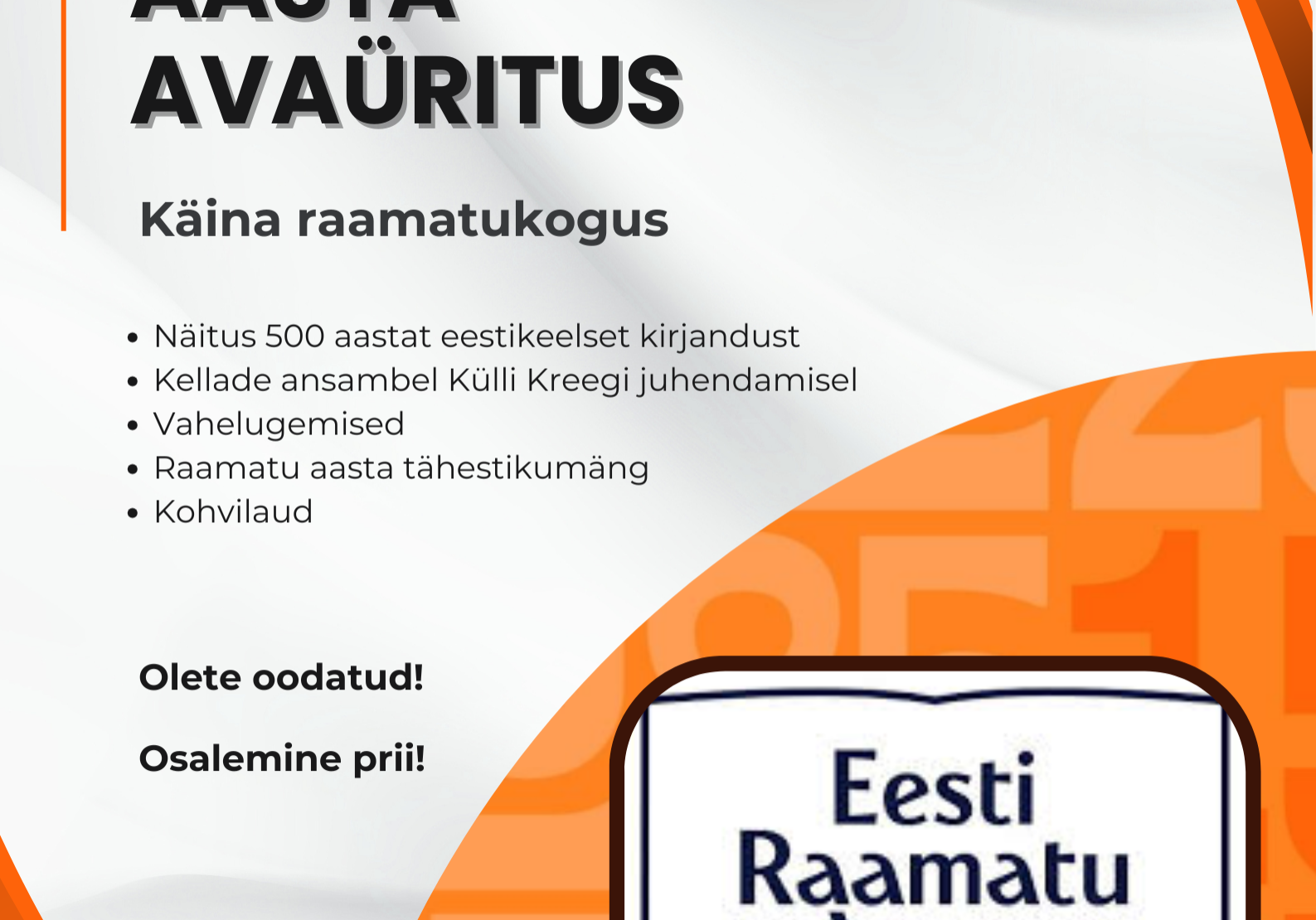 Eesti Raamatu Aasta avaüritus