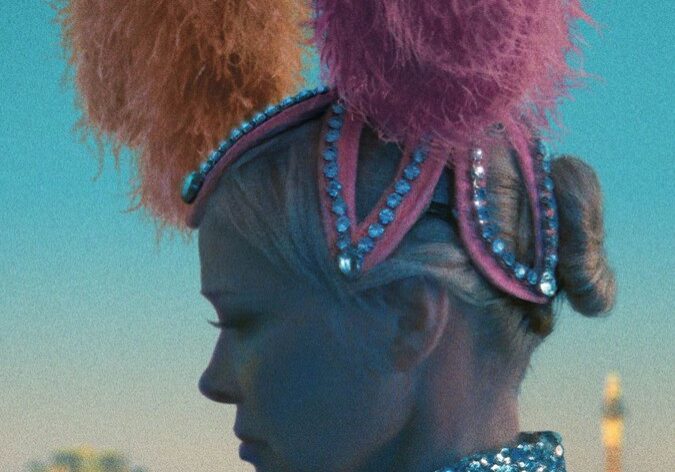 Estinfilm2592x3840Viimaneshowtudruk