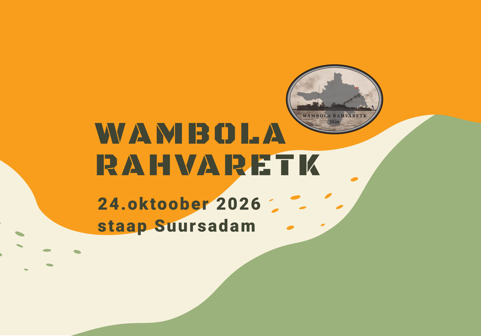 Disainipurk OÜ
