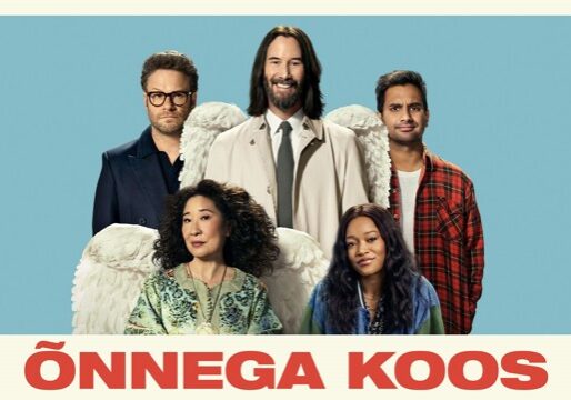 GoodFortune_Ens_EE_Apollo_EHDh_3840x2160