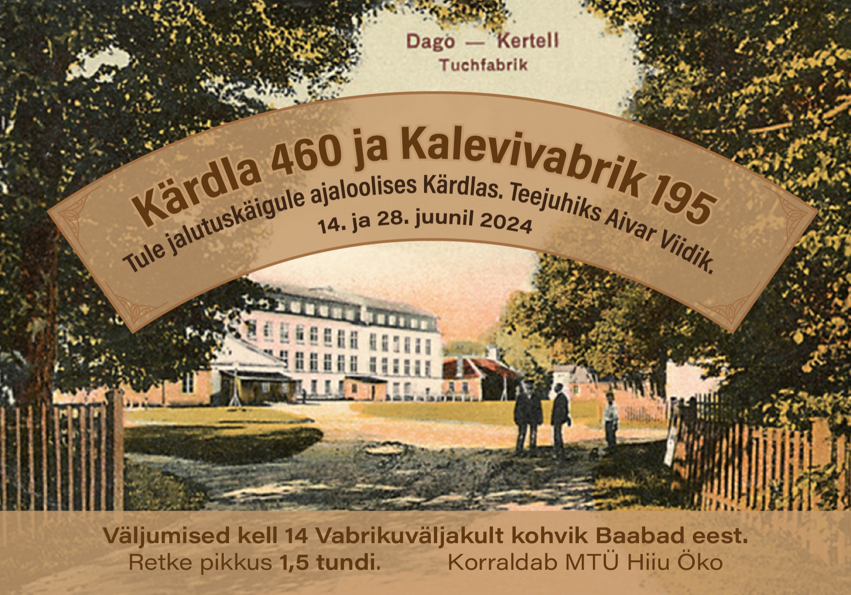 Kärdla tuur