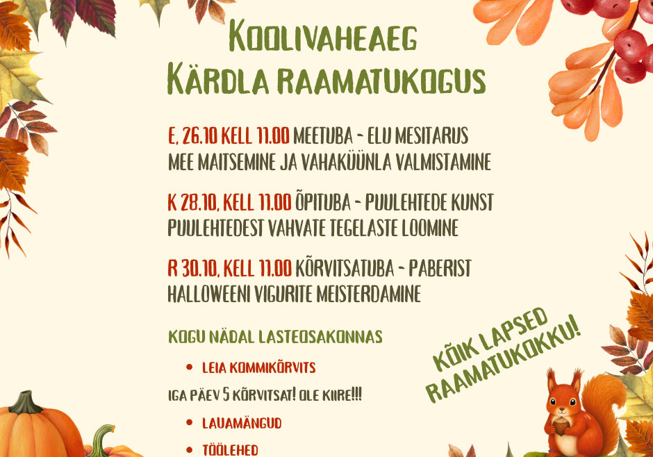Koolivaheaeg Kärdla raamatukogus