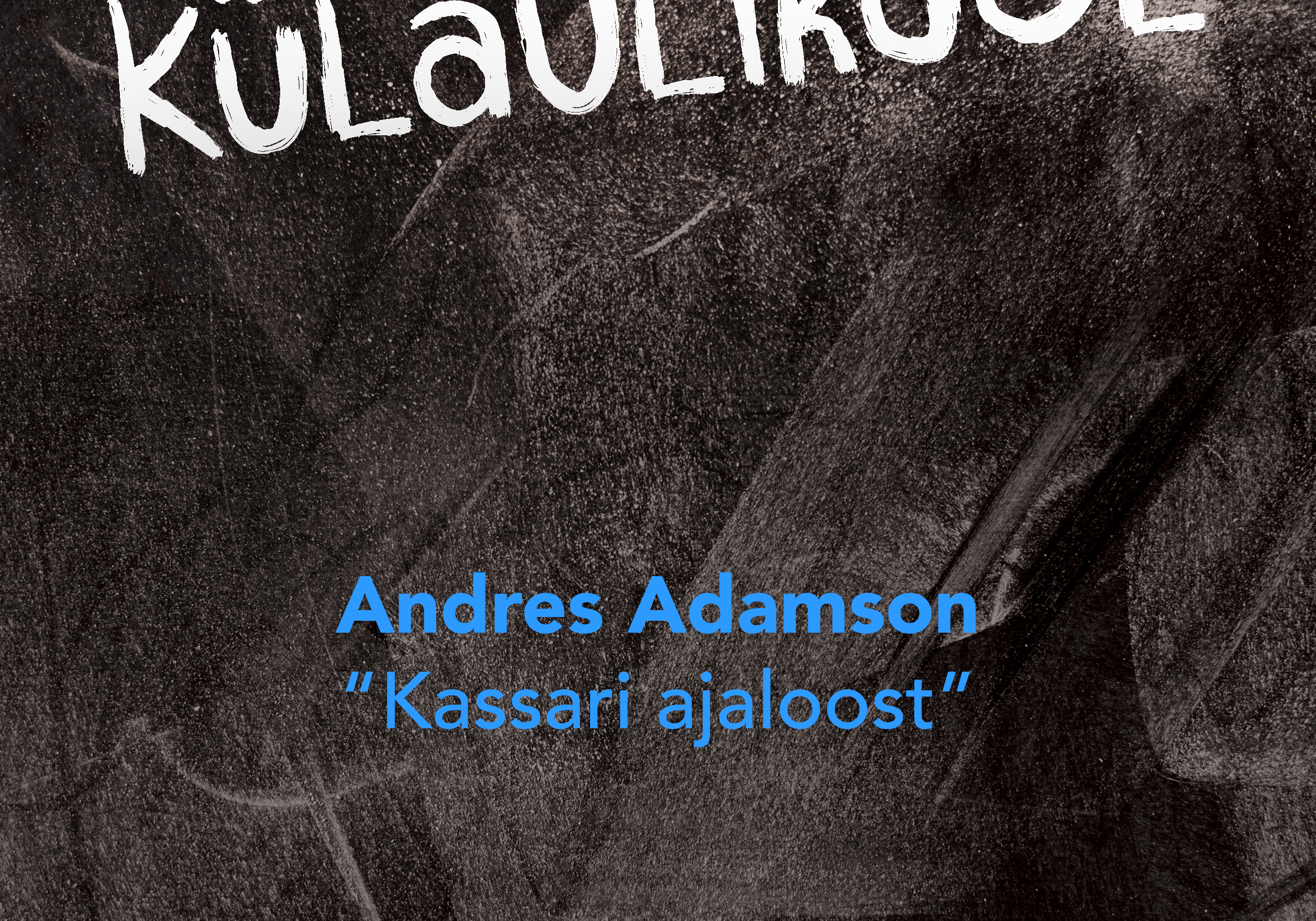 Külaülikool Adamson