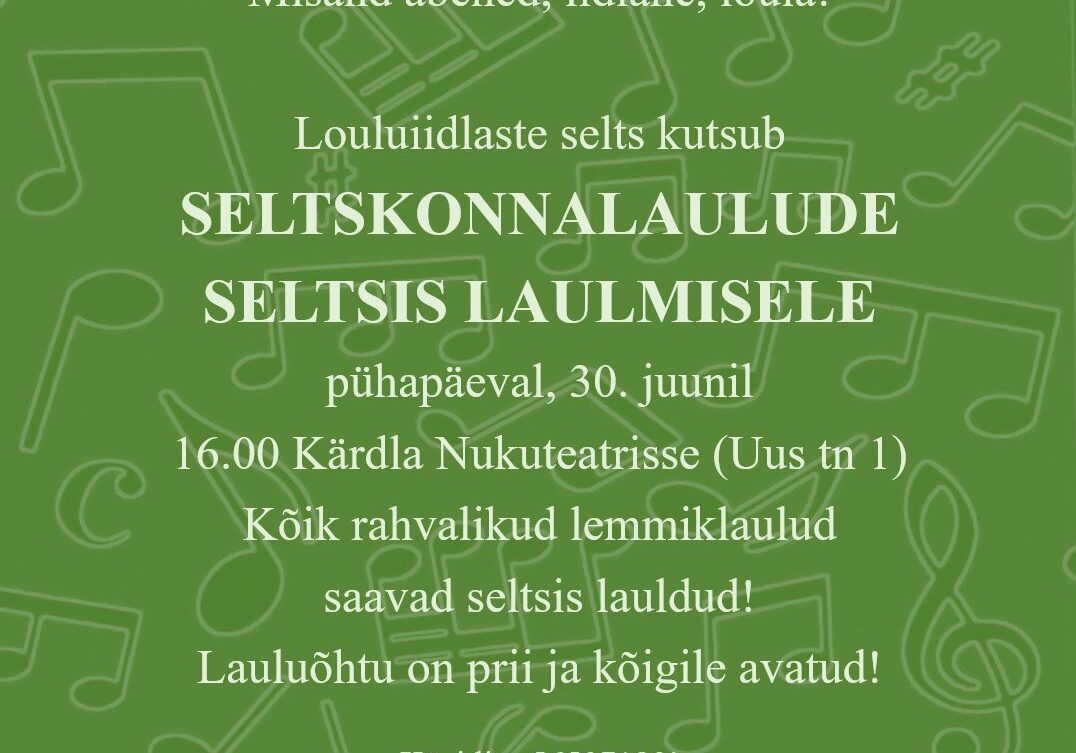 Lemmiklaulud 30.06.2024