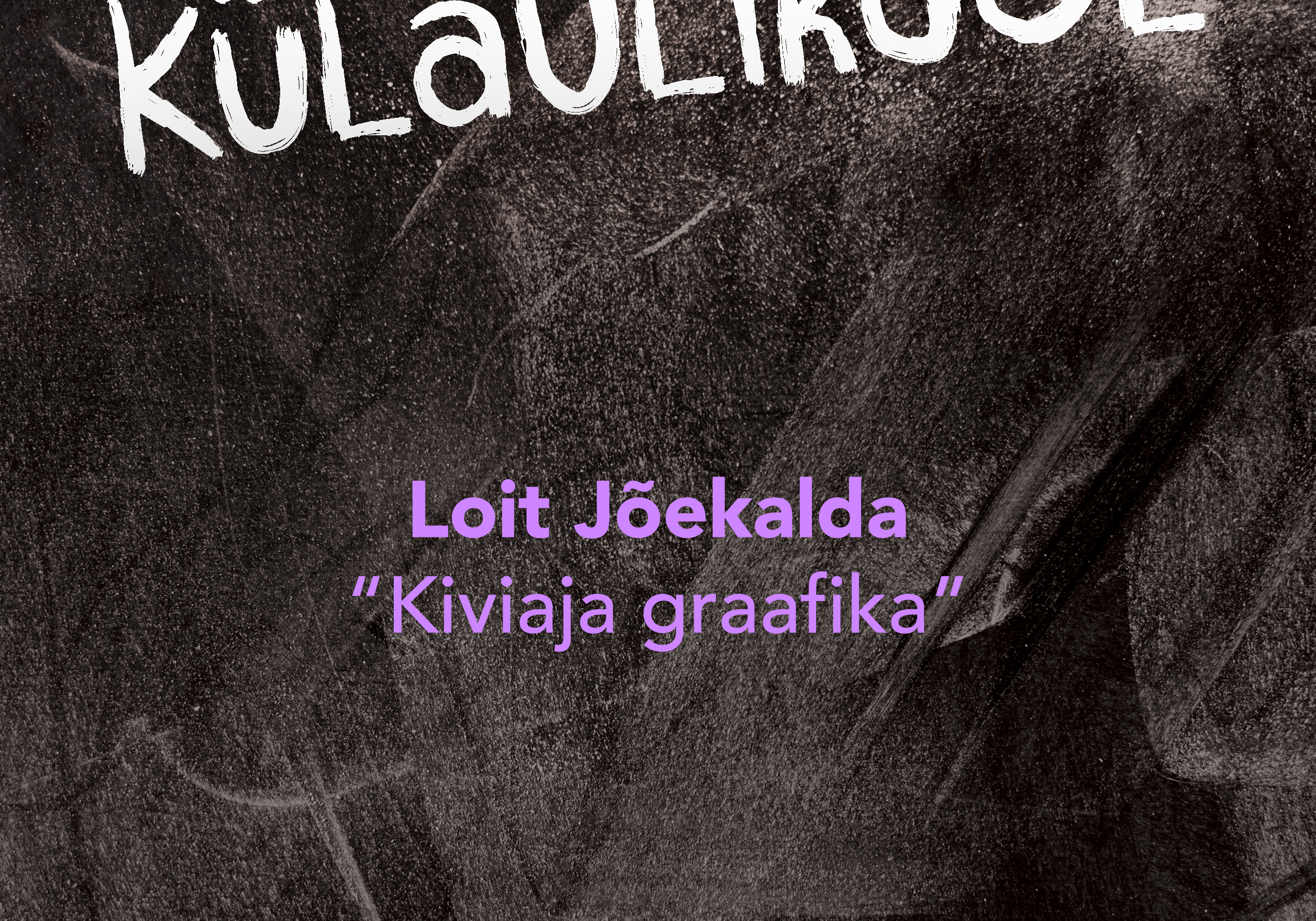 Loit Külaülikool