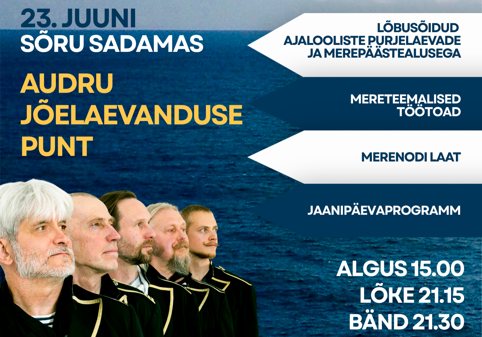 Sõru jaanituli ja merepidu