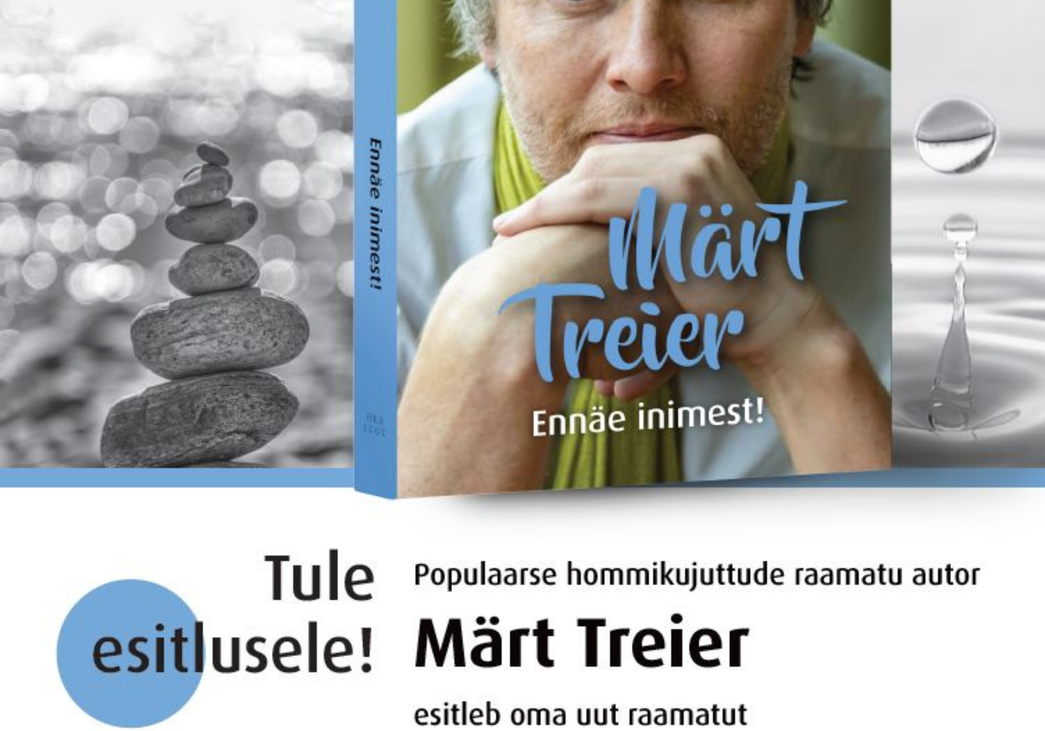 Märt Treier