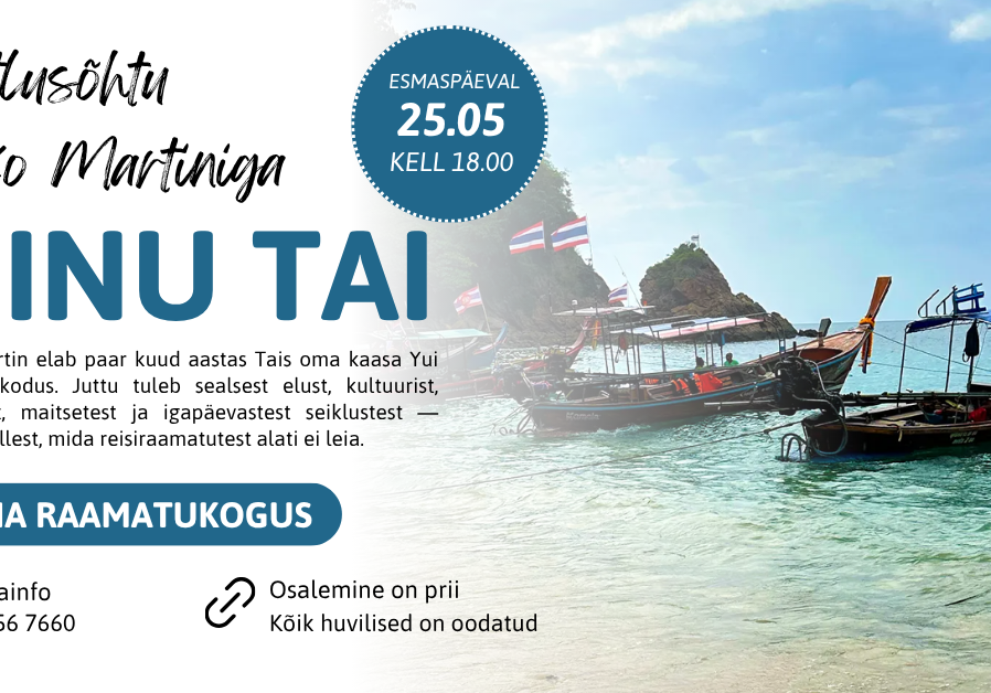 Minu Tai - vestlusõhtu Veiko Martiniga