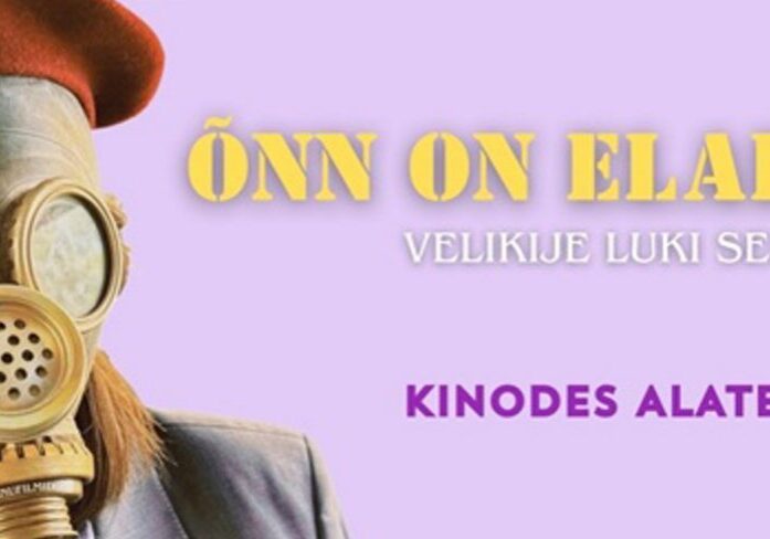 Viscosa lõpupunk(t) filmiga "Õnn on elada me maal"
