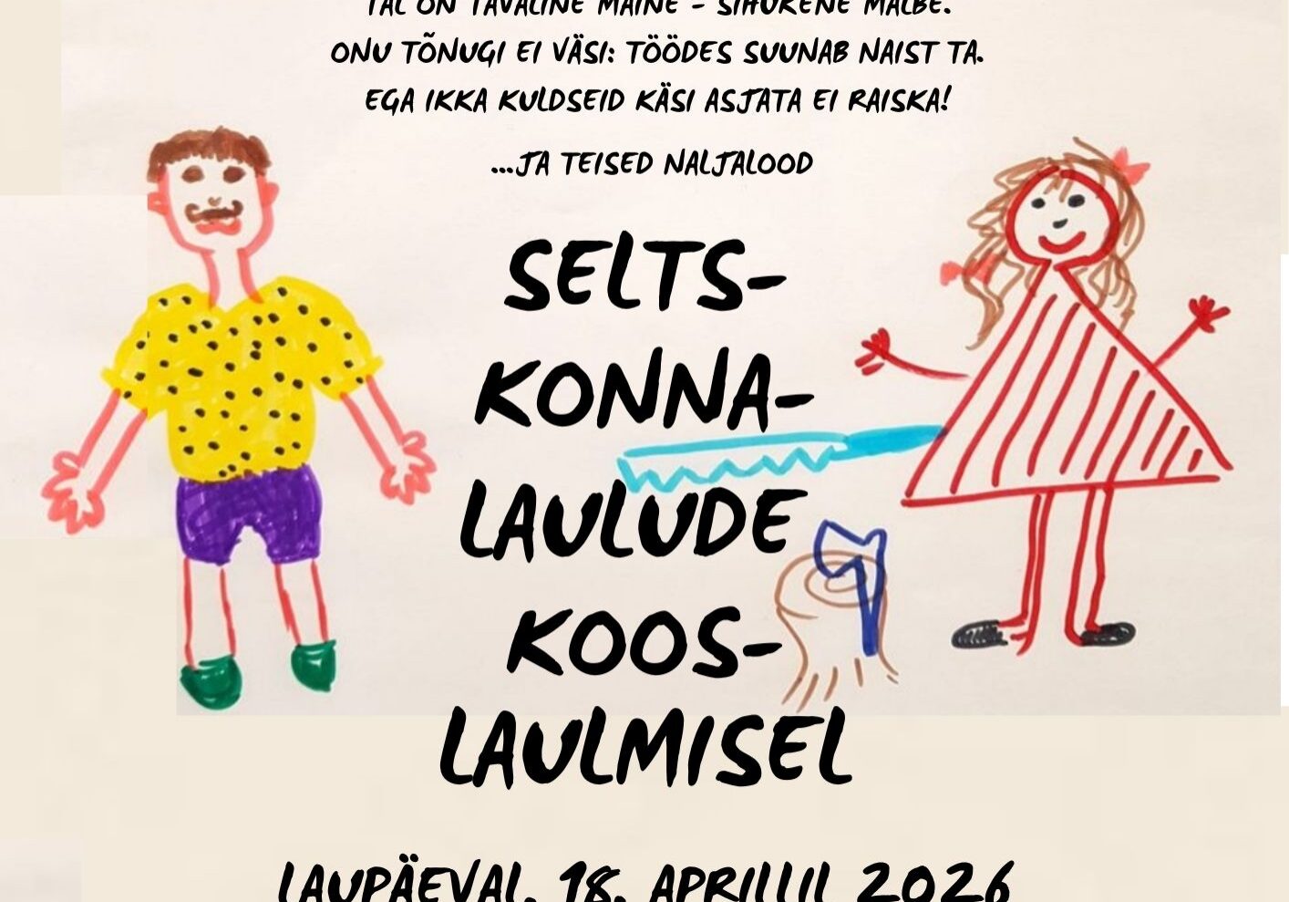 Naljalaulude kooslaulmine louluiidlastega