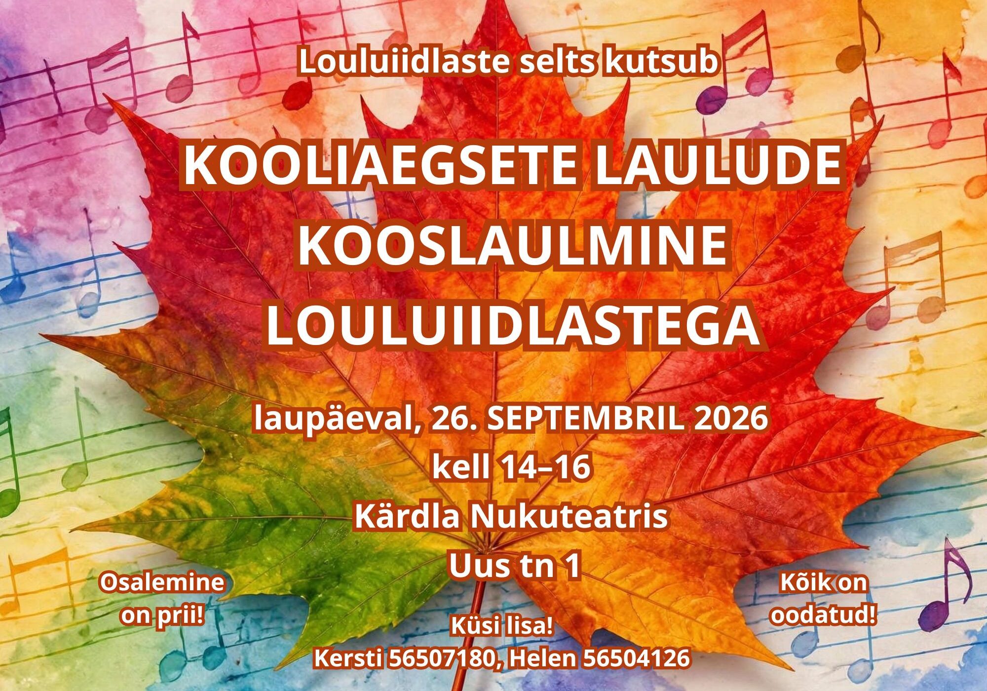 Kooliaegsed laulud louluiidlastega