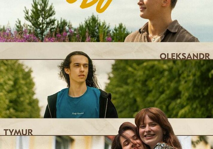 Filmi plakat