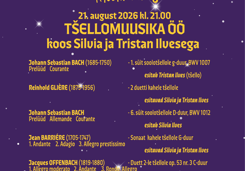 Poster_21_august_2026 (1)