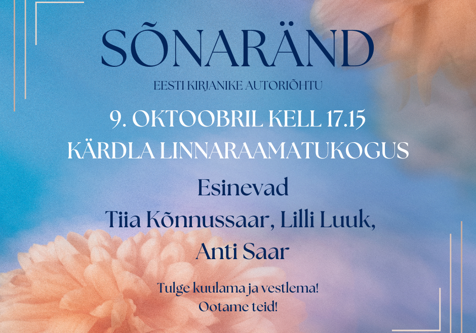 Sõnaränd kodukale