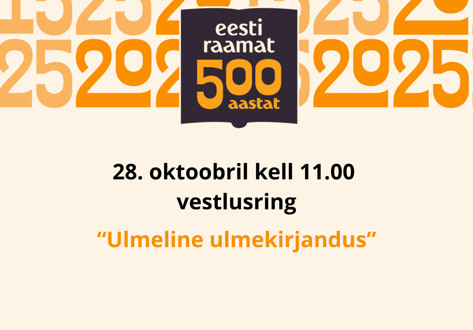 Vestlusring Ulmeline ulmekirjandus