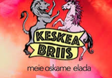 Suur KeskeaBriis diskopidu Kärdlas