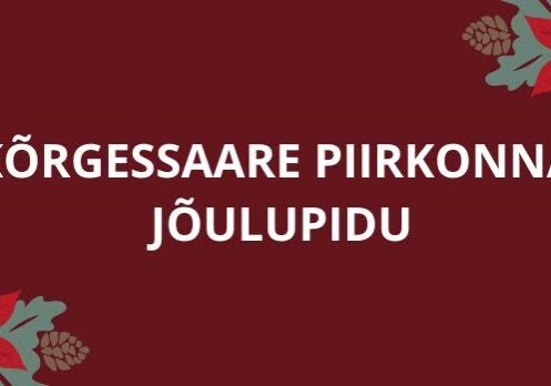 joul