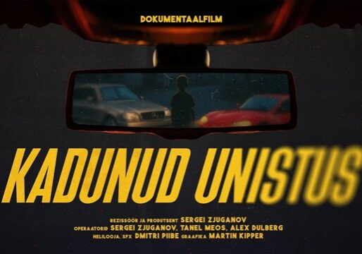 ku_dokk_poster_1920x1080
