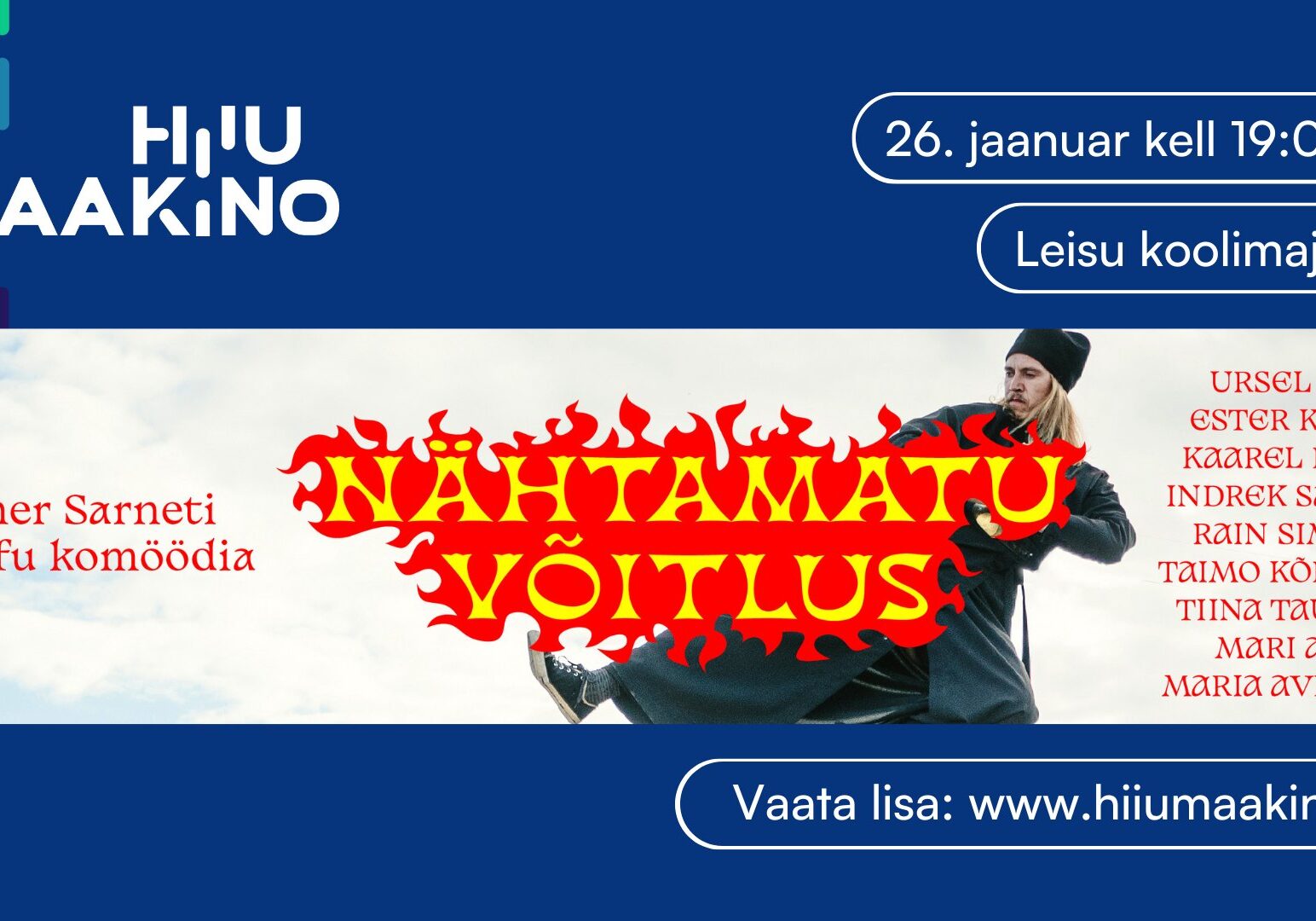 leisu_nahtamatu