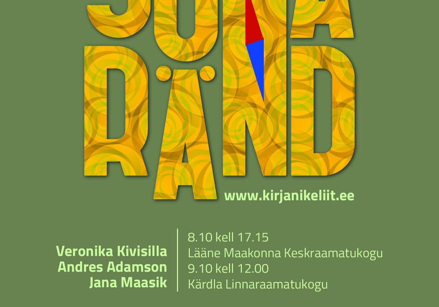 sonarand