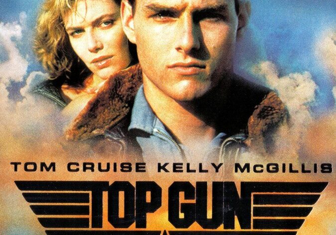 topgun