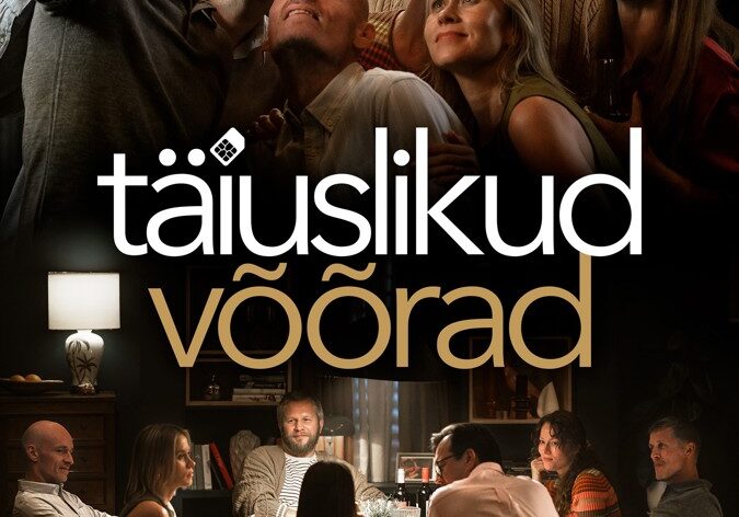 voorad